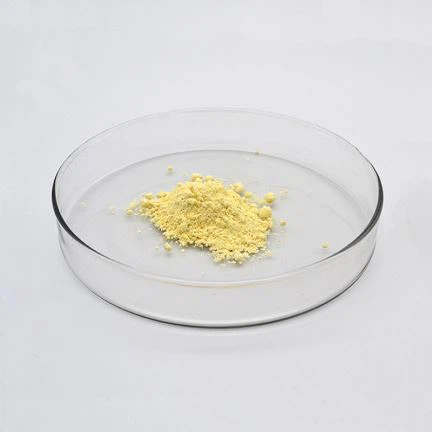 Гумавы вулканізацыйны агент ёсць